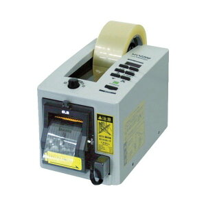 ECT �d�q�e�[�v�J�b�^�[ �g�p�e�[�v��7~50mm MS2200(����s��)�y���������z