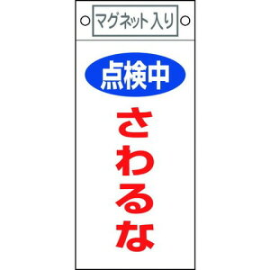 Ώ\ CE_W _ETi D-414 225×100mm }Olbgt 85414(s)