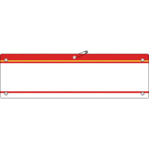 Ώ\ V~r(rj[)  r-200() 90×360mm Gr 140204(s)