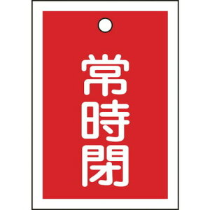 Ώ\ ouJD 펞() 15-19A 55×40mm ʕ\ 10g PET 155041(s)