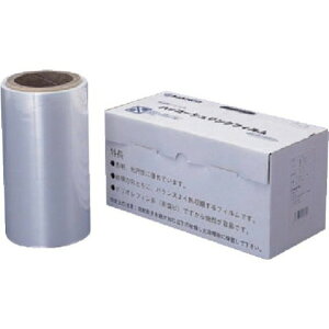  VNtB 200mmX100MX15~N 84102(s)yz