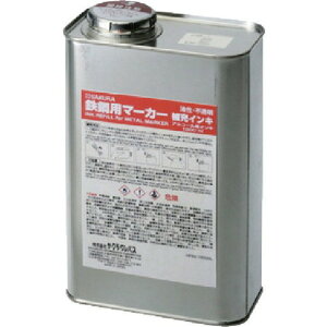 �T�N�� �S�|�p�}�[�J�[��[�C���L �� HPKK1000ML19R(����s��)�y���������z
