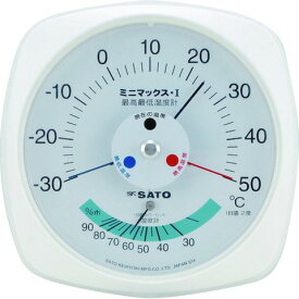 佐藤 ミニマックス1型最高最低温度計(湿度計付キ) (7308-00) 730800(代引不可)【送料無料】