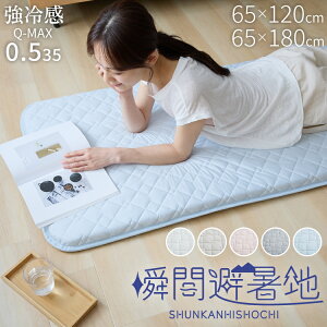 uԔn ⊴ 3wQ}bg MTCY LTCY E^ z RۖhL h_j  ^ъȒP y Ђ 炳 ڐG⊴ ⊴ N[ ₽ Q }bg zc ~