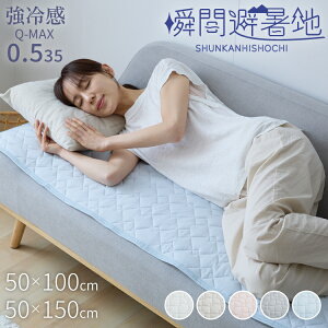 uԔn ⊴ \t@[pbh 2l| 3l| ~ߕt 􂦂 z RۖhL h_j  Ђ 炳 ڐG⊴ ⊴ N[ ⊴obh `FApbh \t@pbh \t@ 