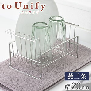 to Unify jt@C M̐؂ Mp { O H@Ή ؂胉bN I[XeX ؂肩 M [ VJ Yoshikawa 1306225yz