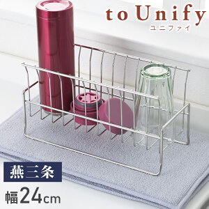 to Unify jt@C {gX^h X { O H@Ή EP[^C{g̐؂ {gbN I[XeX ؂胉bN X VJ Yoshikawa 1306228y