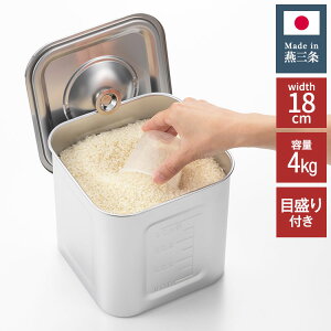 VJ { O p^CX 18cm 4kg XeX ڐ ① Ăт ğC CXXgbJ[ p^ ɂtɂ VN Lb`[ ȃXy[X  XeX 21-0