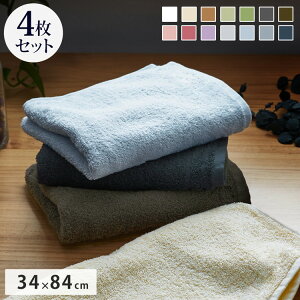 zeCNtFCX^I4Zbg tFCX^I 4  S14F zedl 34×84cm ɒe zQ ^I Mtg v[g 蕨 {[ ܂Ƃߔ z(s)y