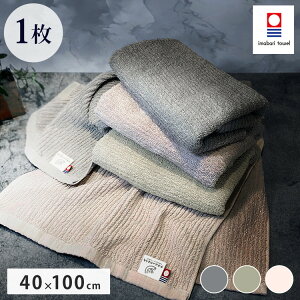 ^I rbOtFCX^I 1  40×100cm 100% { ^I X|[c^I oX^I  n z i FEщHɂ X[L[XgCv(s)