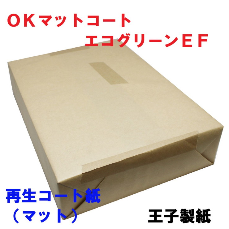 楽天市場】王子製紙 コピー用紙 再生マット紙 A4 T 127.9g(110kg) OK