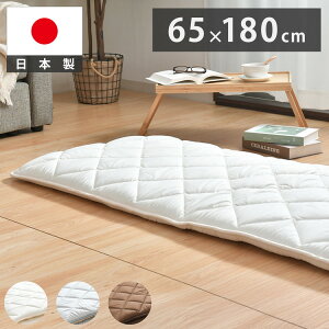 Q}bg { 65×180 Q }bg NbV O R hL 傫 Ow\ zc AEghA Ԓ n q RpNg Qzc ~zc Y(s)yz