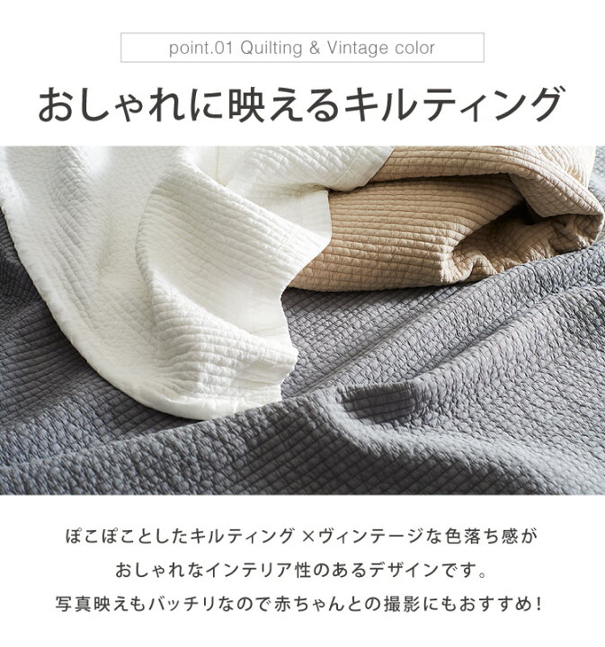 楽天市場 イブル 190 2cm イブルマット 洗える 繋ぎ目なし キルティング マルチカバー ベビー マット ラグ 赤ちゃん 韓国製イブル 送料無料 リコメン堂インテリア館 楽天市場 イブル 190 2cm イブルマット 洗える 繋ぎ目なし キルティング マルチカバー ベビー マット ラグ 赤ちゃん 韓国製イブル 送料無料 リコメン堂インテリア館