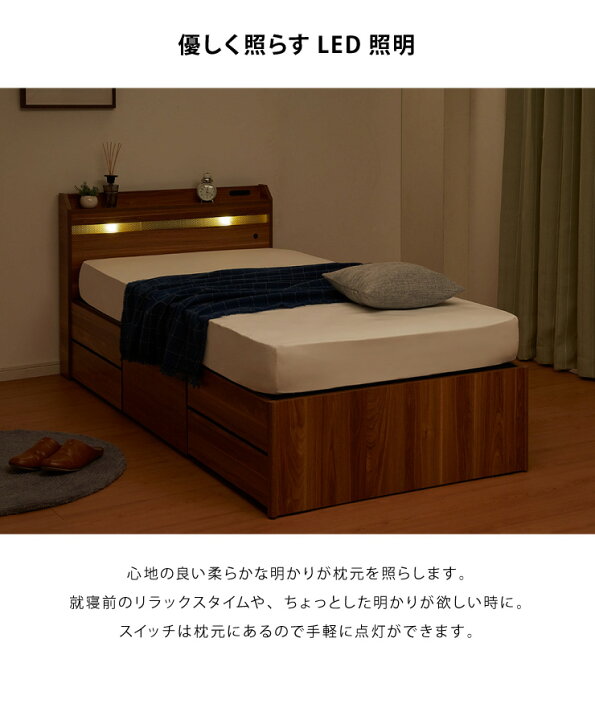 楽天市場】チェストベッド シングル フレームのみ ベッド 収納ベッド  