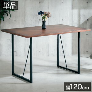 _CjOe[u Pi 120 o[EbhC EH[ibg i` 6l| rO e[u _CjO  k _ H e[u VR(s)yz