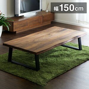 Z^[e[u 150cm ރEH[ibgC ؐ ICh  k Be[W rOe[u R[q[e[u Vv  [e[u JtF g l