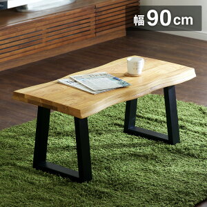 Z^[e[u 90cm ރI[NC ؐ ICh  k Be[W rOe[u R[q[e[u Vv  [e[u JtF g l炵(s