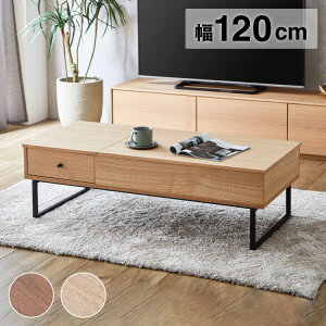 rOe[u 120cm ~e[u [e[u teBOe[u VR Z^[e[u PCfXN RpNg e[N ݑ[N  k Vv _ V~(