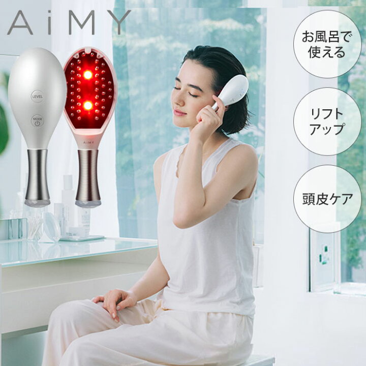 楽天市場】AiMY エイミー ビーブラッシュ BEE BRUSH 電気ブラシ ブラシ 