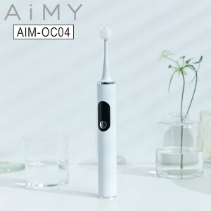 AiMY �g�D�[�X�u���V �d�����u���V 360�x 360° �ɍ׃u���V �����U�� �[�d�� �����^�b�` �V���v�� �I�[�����P�A AIM-OC04�y���������z