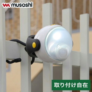 TV lZT[Cg O hƃCg LEDǂłZT[Cg dr h Cg l ZT[ Cg LED ASL-090 RITEX CebNX 퓔 ΍ musashiyz