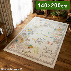 O { 140×200cm [~ MOOMIN [~J̒n} O}bg h_j k (s)yz