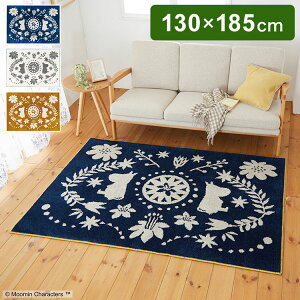 O { 130×185cm [~ MOOMIN FOLK LINE rug tH[N C O O}bg h_j k (s)yz