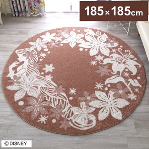 fBYj[ O 185×185cm DISNEY PRINCESS ^Oh h_j g[ zbgJ[ybgΉ LN^[ k 킢  (s)yz
