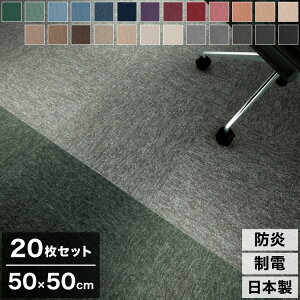 y20Zbgz X~mG ^CJ[ybg 50×50cm { h h ECOS PX-3000 ^C J[ybg WCg}bg O Y PX-3001~PX-3025 k  SUMINOE(s)yz