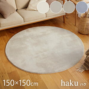 O nN 150×150cm J[ybg Y { O}bg rO ybg Vv h L gΉ zbgJ[ybgΉ ~` ی^ Vііh~ ؍ x[W O[ zCg  O[