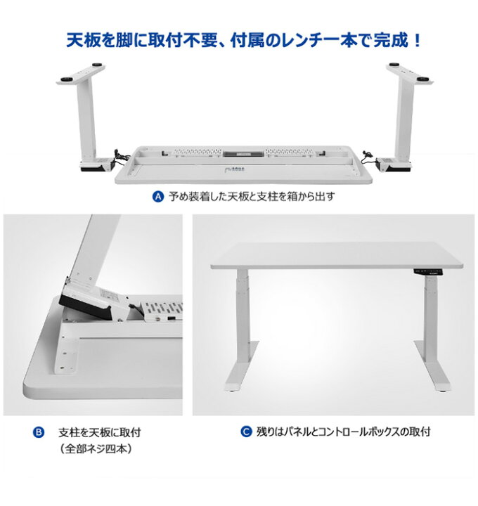 楽天市場】昇降デスク FLEXISPOT 電動スタンディングデスク メイプル 