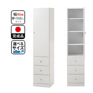 2.5cmPʂŕIׂ Ԏ[ Ԏ[ /o^Cv 40 s40 180 Ƌ Y i Lb`[(s)yz