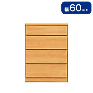 薄型チェスト 【国産 大川家具 完成品 軒先渡し】 幅60 奥行30 高さ79cm 4段 収納 木製 省スペース スリム チェスト(代引不可)【送料無料】