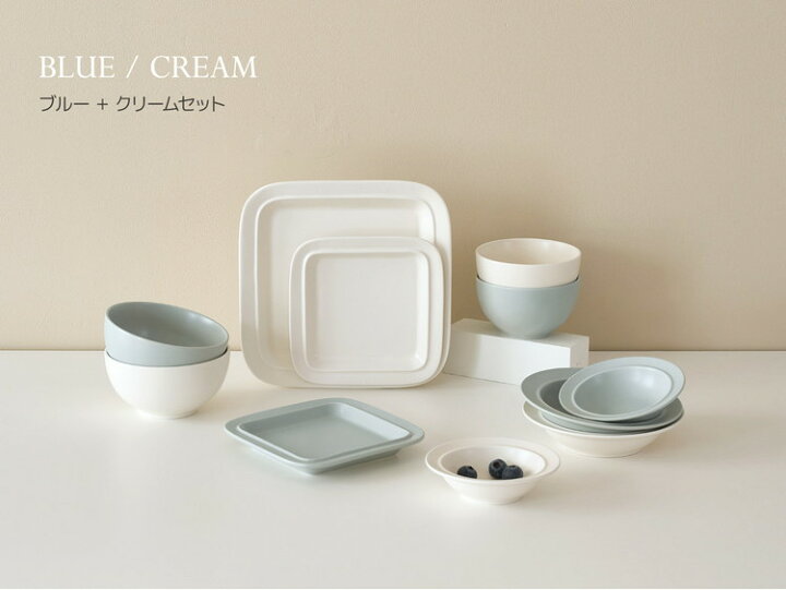 楽天市場】Roomnhome 食器セット 11点セット MONDE 2人 韓国食器 食器 