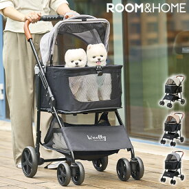 roomnhome EASY ペットカート フォールディング ワイド ペットキャリー 折りたたみ 多頭 犬カート 小型犬 中型犬 ペット用 カート おでかけ 散歩 犬 いぬ イヌ 猫 ねこ (代引不可)【送料無料】
