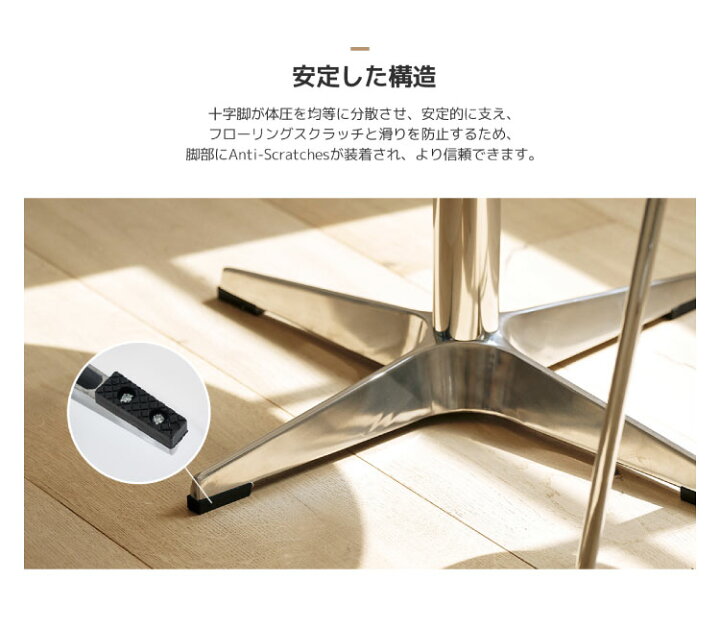 楽天市場】roomnhome セントラル ダイニングテーブル 直径80cm 丸 