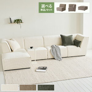 roomnhome \t@ Venti Iׂgݍ킹 W[\t@ Zbg jbg\t@  \t@[ 1l| 2l| 3l| \t@ l| Ol| It ؍ CeA CO [\t