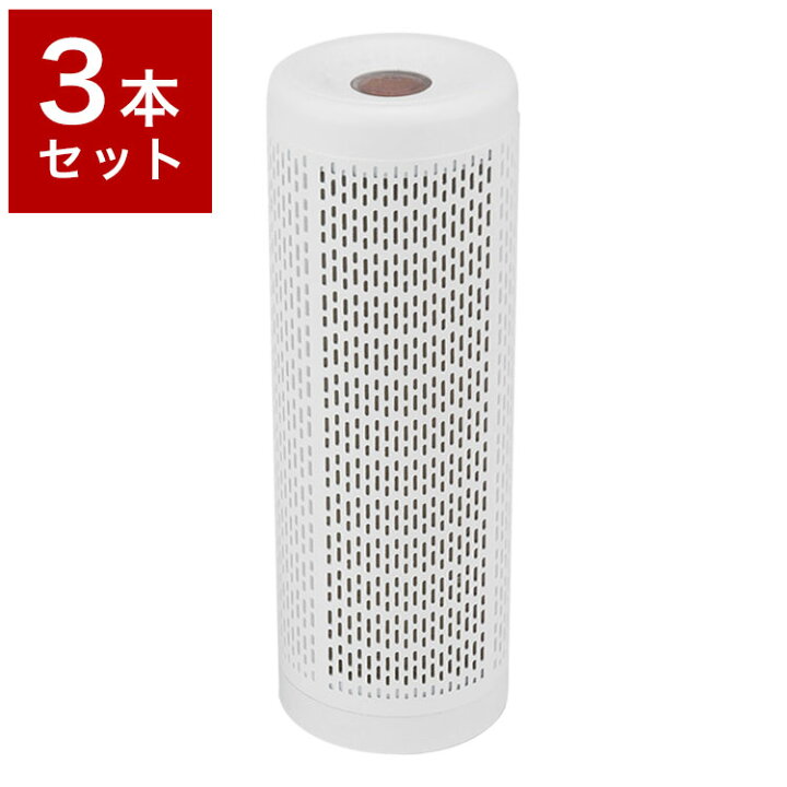楽天市場 繰り返し使える コンパクト 除湿器 3本セット ドライヤーユニット カートリッジ 除湿 Dolce 送料無料 リコメン堂インテリア館