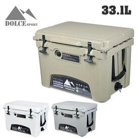 クーラーボックス 33.1L ハードクーラーボックス クーラーBOX クーラーバッグ 頑丈 密閉 断熱 保冷 ボックス アウトドア BBQ キャンプ 釣り(代引不可)【送料無料】