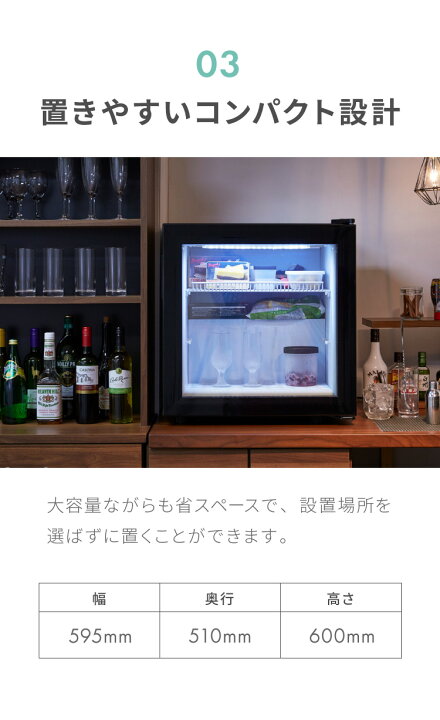 楽天市場】ディスプレイ冷凍庫 55L ガラストップ ショーケース仕様 