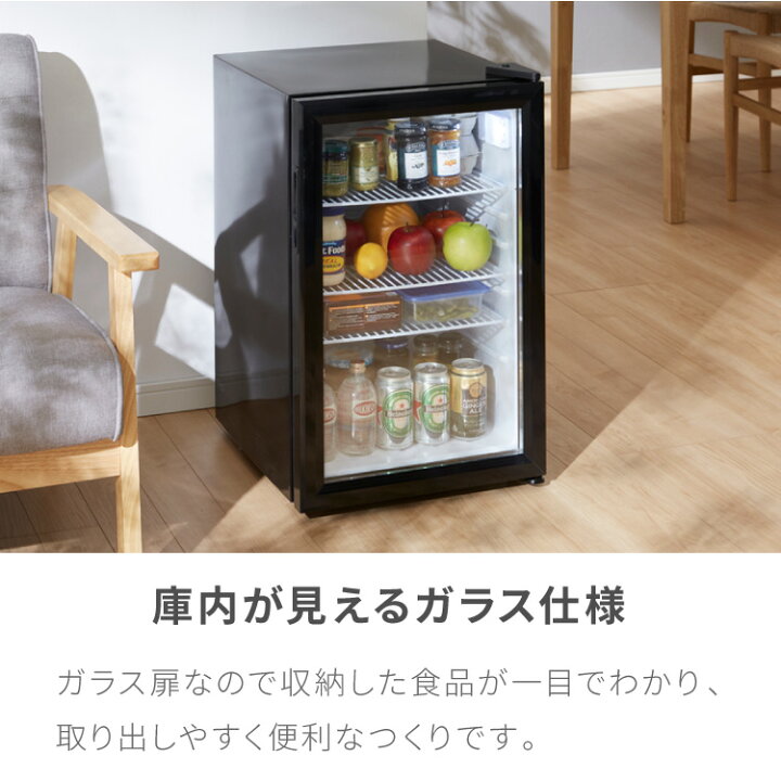 楽天市場】simplus シンプラス ディスプレイ冷蔵庫 68L SP-68DSL 