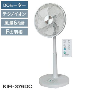 TEKNOS �e�N�m�X �t�������R�����r���O�� DC 30cm ��@ �t�@�� �t���b�g�K�[�h 5���H�� F�̉H�� �É� �I��/�I�t�^�C�}�[ �ȃG�l ��U�� �}�C�i�X�C�I�� ���[�����R�� ���Y���� KIFI-376DC�y������