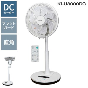 TEKNOS �e�N�m�X �t�������R�����r���O�� DC 30cm ��@ �t�@�� 7���H�� �t���b�g�K�[�h ���E������U�� �p�x 90�x ���p �^�� ��C�z�� �I��/�I�t�^�C�}�[ ���Y���� �ߗފ��� KI-U3000DC�y��������