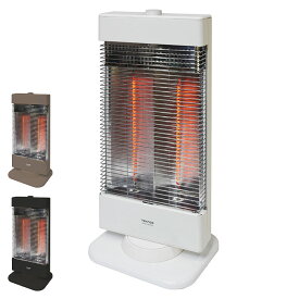 カーボンヒーター 2灯 省エネ 電気ヒーター 電気ストーブ 900W 450W 節電 ヒーター スリム 暖房 首振り 機能 転倒 OFF 切替 切り替え 温度 過昇防止 一人暮らし おしゃれ【送料無料】