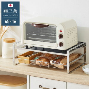 { O XChIt g[X^[bN i [^Cv XeXI  [bN XChWドbN Lb`bN Lb`[  oXPbg(s)y