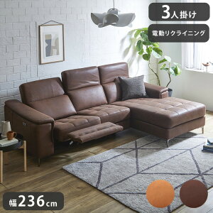 NCjO\t@ 3l| I|t 236cm d\t@ JE`\t@ 3lp NCjO d \t@ `FA  rO bNX`FA t@~[(s)y