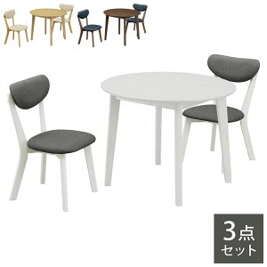 _CjO3_Zbg _CjOe[u _CjO`FA2rZbg 90cm ی^ ~` T[N  k Vv H l炵 V ȃXy[X(s)yz