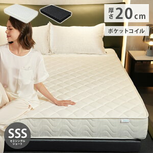 gvGbWT|[gt 20cm }bgX |PbgRC}bgX Z~VOV[g jbgnxbh}bgX xbh}bg Q zc ̈U zCg ubN RC