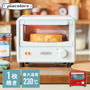 sAER[ ~jI[ug[X^[(bh/zCg) (PCL-40W_R) l炵 1Ă  I[ug[X^[ g JtF 킢  RpNg Ɠd  H Mtg(