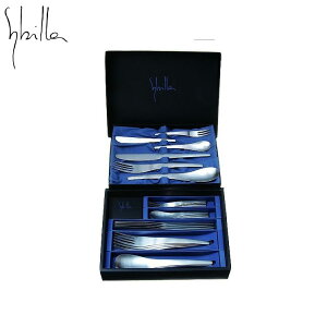 燕三条 カトラリーセット 26PC シビラ セプティマ ディナーセット 13-0ステンレス鋼 オールマット(全面つや消し)仕上 日本製(代引不可)【送料無料】